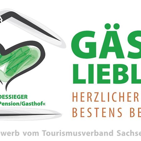 Pension Goldbachmuehle Бланкенбург Экстерьер фото